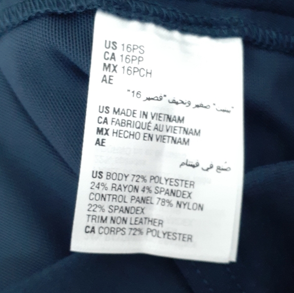 Alfani Trouser Leg Pants 16P Short Tummy Control J - Picture 6 of 7